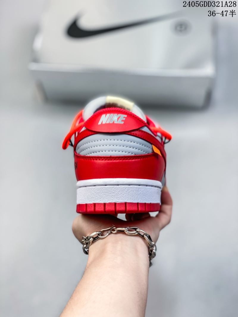 Nike Dunk Shoes